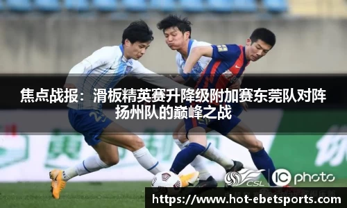 ebet易博体育官方网站